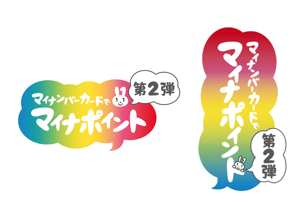 FREEHTML5.co Free HTML5 Template